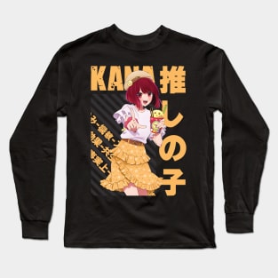 Oshi no Ko - Kana Arima Long Sleeve T-Shirt